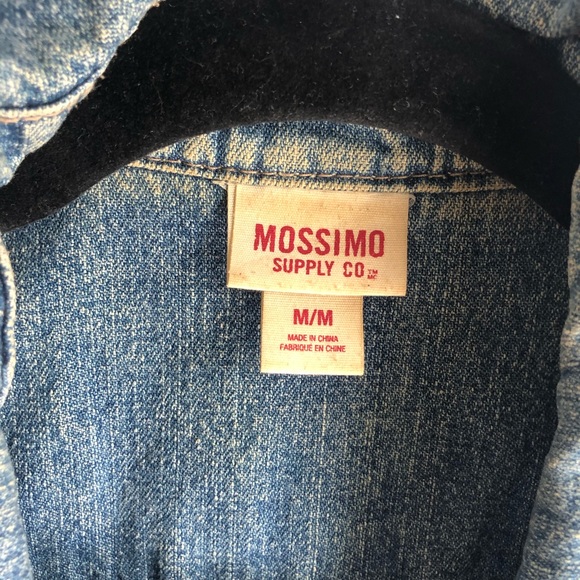 Jean vest - Picture 3 of 5